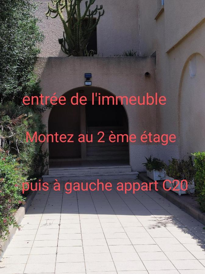 A 5 Mn A Pied De La Mer, Piscine ,Tennis, Paillote Cervione Luaran gambar